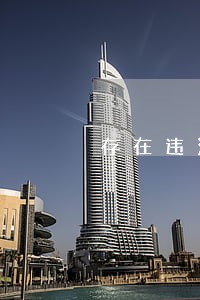 存在违法行为拟被处罚 存在违法行为拟被处罚