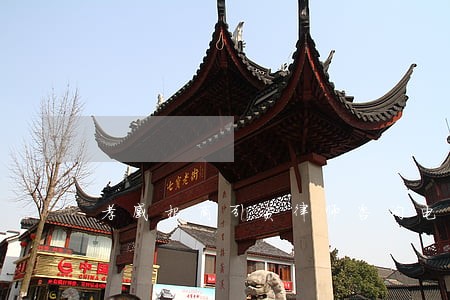 孝感招商引资律师咨询电话 孝感招商引资律师咨询电话
