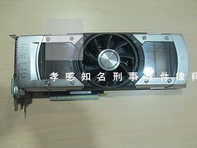 孝感知名刑事案件律师 孝感知名刑事案件律师