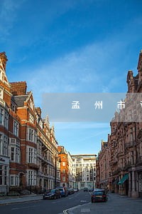 孟州市专业海关商检案件律师 孟州市专业海关商检案件律师