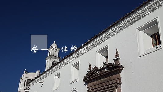 学一个律师证 学一个律师证