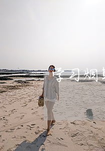 学习烟草法律法规 学习烟草法律法规