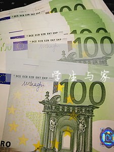 学生与家长的教育法律关系 学生与家长的教育法律关系
