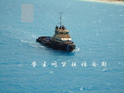 学生网贷征信逾期 学生网贷征信逾期