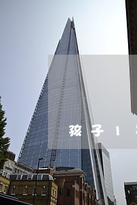 孩子1岁以内怎么离婚