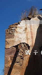 孩子抚养权律师咨询费用多少