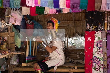 宁乡市债务律师联系方式 宁乡市债务律师联系方式