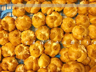 宁夏信用卡逾期了怎么办 宁夏信用卡逾期了怎么办
