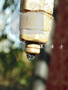宁夏债务律师费用 宁夏债务律师费用