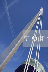 宁夏新任司法厅长公示 宁夏新任司法厅长公示