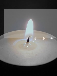宁安小产权房律师 宁安小产权房律师