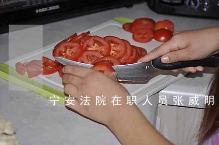 宁安法院在职人员张威明 宁安法院在职人员张威明