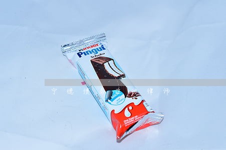 宁德债务追讨律师
