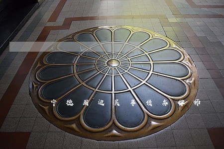 宁德周边民事债务律师