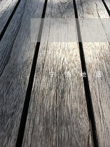 宁德地区处理债权债务律师推荐 宁德地区处理债权债务律师推荐