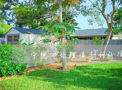 宁德市处理债务纠纷律师推荐 宁德市处理债务纠纷律师推荐