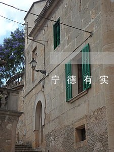 宁德有实力的债务律师免费咨询 宁德有实力的债务律师免费咨询