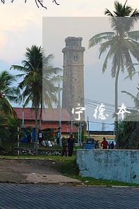 宁德本地民事债务律师联系方式 宁德本地民事债务律师联系方式