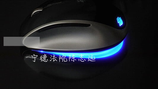 宁德法院陈志远 宁德法院陈志远