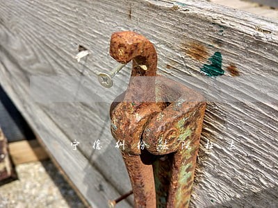 宁德纠纷法院枉法