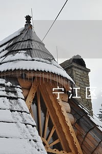 宁江区私人律师律师咨询电话 宁江区私人律师律师咨询电话