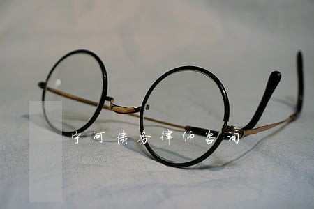 宁河债务律师咨询 宁河债务律师咨询