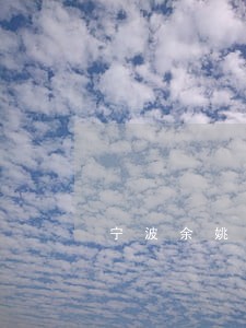 宁波余姚债务律师费怎么算 宁波余姚债务律师费怎么算
