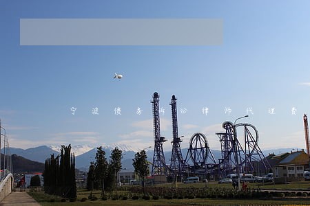 宁波债务诉讼律师代理费 宁波债务诉讼律师代理费