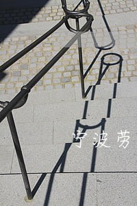 宁波劳动案件律师怎么委托