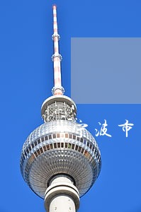 宁波市二审律师预约电话 宁波市二审律师预约电话