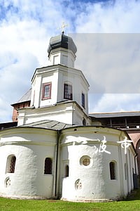 宁波市债权债务律师联系方式