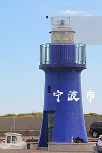 宁波市离婚债务律师团队 宁波市离婚债务律师团队