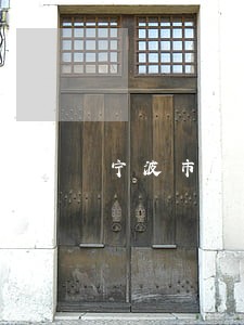 宁波市离婚纠纷律师服务网站 宁波市离婚纠纷律师服务网站