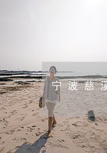 宁波慈溪法律顾问律师 宁波慈溪法律顾问律师