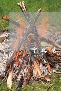 宁波房屋拆迁律师咨询 宁波房屋拆迁律师咨询
