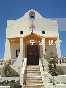 宁波找个债务合同律师多少钱 宁波找个债务合同律师多少钱