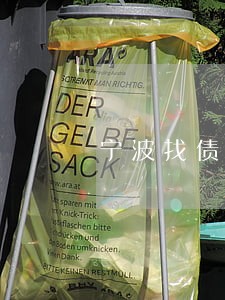 宁波找债务诉讼律师有哪些 宁波找债务诉讼律师有哪些