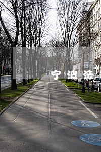 宁波法律顾问律师哪家好 宁波法律顾问律师哪家好