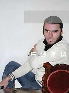 宁波直销银行贷款期间有逾期