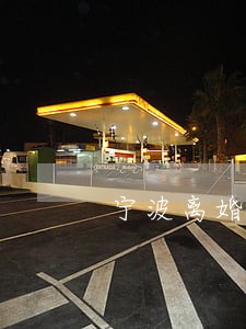 宁波离婚案律师电话 宁波离婚案律师电话