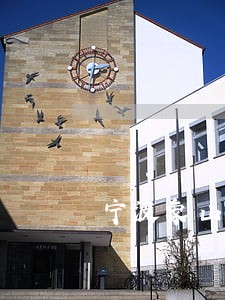 宁波象山债务清偿律师排名 宁波象山债务清偿律师排名