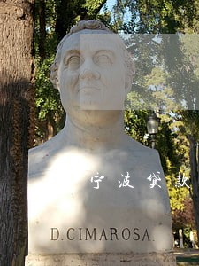 宁波贷款律师咨询 宁波贷款律师咨询