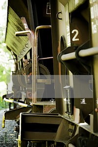 宁波通报第三批环境违法典型案件 宁波通报第三批环境违法典型案件