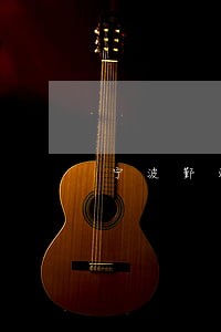宁波鄞州区专业的债权债务律师 宁波鄞州区专业的债权债务律师