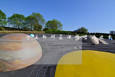 宁波鄞州区律师咨询收费 宁波鄞州区律师咨询收费