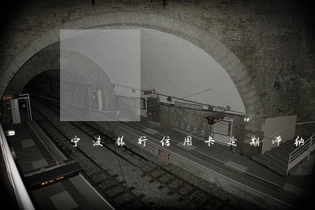宁波银行信用卡逾期滞纳金 宁波银行信用卡逾期滞纳金