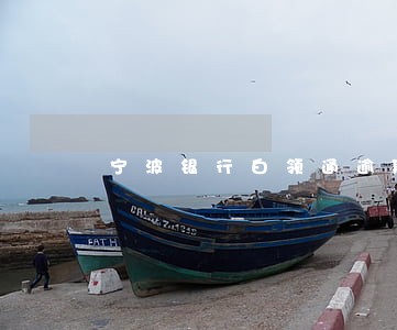 宁波银行白领通逾期账户还正常吗 宁波银行白领通逾期账户还正常吗