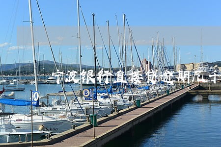 宁波银行直接贷逾期几千半年 宁波银行直接贷逾期几千半年