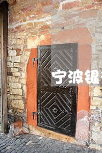 宁波银行网上贷逾期 宁波银行网上贷逾期