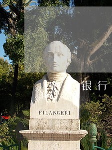 宁波银行还款逾期1小时 宁波银行还款逾期1小时